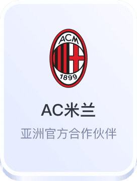 开云体育娱乐平台体验棒